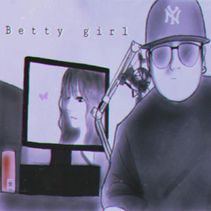 溺れる (feat. さくら & 孤狐)