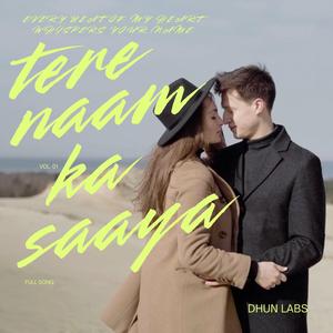 Naam ka saaya