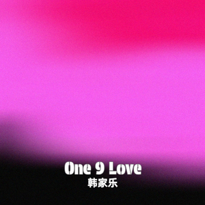One 9 Love .Master