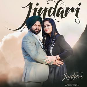 Jindari