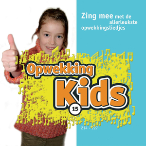 I Will Praise You Lord (218)