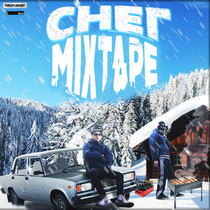 Снег (prod. By K1llobyte)