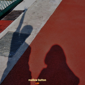 너를 사랑한 나의 모든 것들