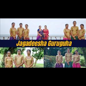 Jagadisha guruguha (Nottuswaram 32)