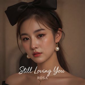 Gravity Lost Its Hold