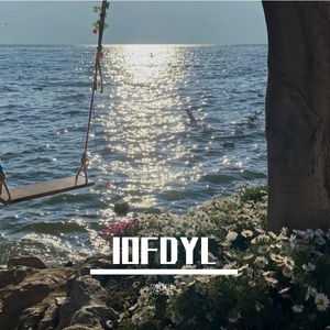 后来我走过多少路口