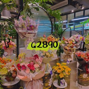 G2890（prod. leyoonafr）