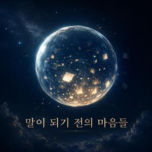 번지점프