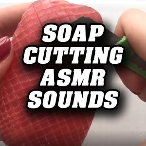 ASMR Trigger Soap Cruls Crushing Hard Sounds to Relax