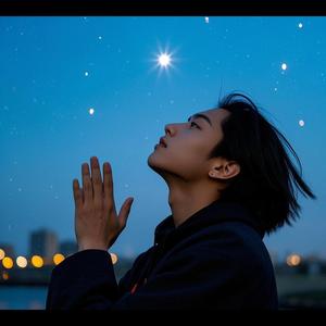 แค่ยิ้มก็พอ