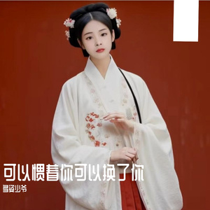 可以惯着你可以换了你