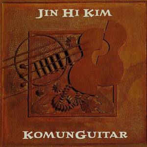 Gut Morgen (feat. Hans Reichel)