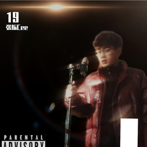 19（Salute to my nineteen years.)