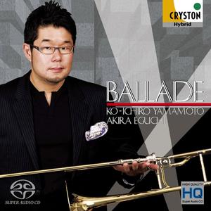 Piece in E-flat minor