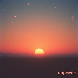 楽しかった日々