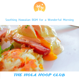 Dancing in the Ocean