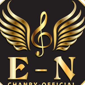 ព្រោះតែបងក្រ