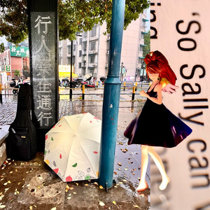 Sally [ft. Daina & GUMI]