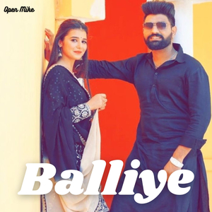 Balliye