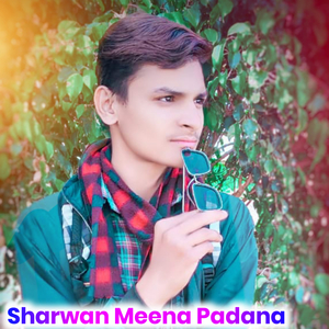 Love Letter Mat Dev Chora Lovekush Dungri