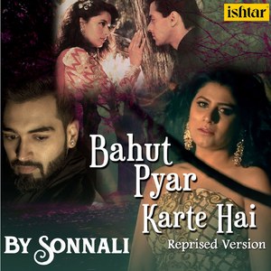Bahut Pyar Karte Hai (Reprised Version)
