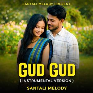Gud gud
