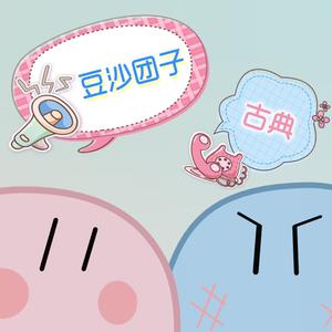 肖邦练习曲 Op.25 No.5 节选