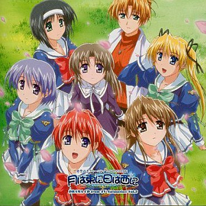 後夜祭、それぞれの世界へ