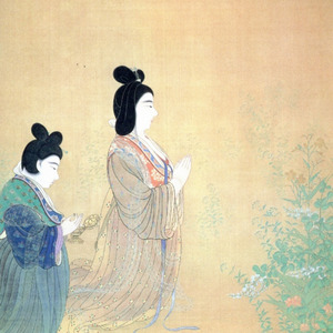 Empress Komyo