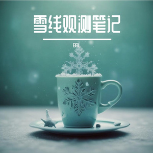 画弦拍弦
