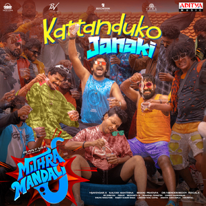 Kattanduko Janaki (From "Mithra Mandali")