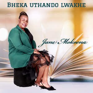 Bheka Uthando Lwakhe