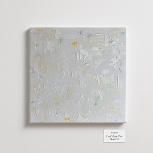 Un Colore Che Non C'è