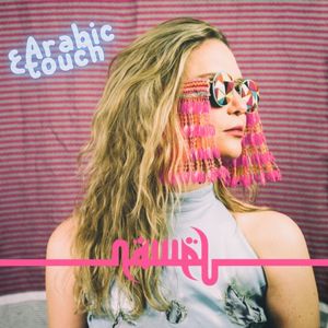 Kalouli (2024 Remastered)