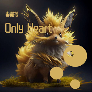 MoreanP-Only Heart（李筱筱 remix）