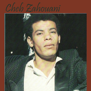 Rahi Fedar El Maghbouna