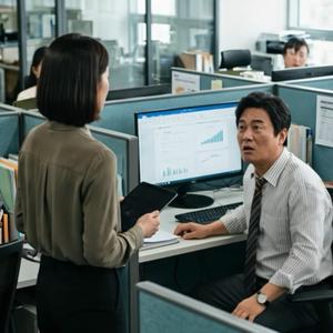 그렇군요