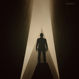 Дымное Небо