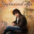 시간을 지울 수 있다면