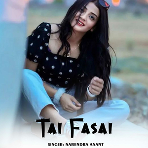 Tai Fasai