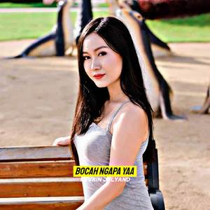 DJ BOCAH NGAPA YA FULL BASS TERBARU 2023