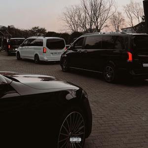 Namatse Stove (feat. Beefy & Sabza)