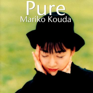 bokura no suteki -suteki version-