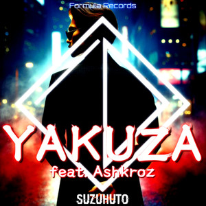 Yakuza (Instrumental Mix)