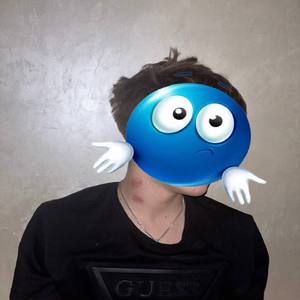 Не такой как все