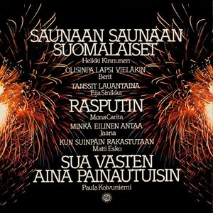 Rakastua voisit aivan pikkuisen - Cara Mia