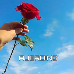 相遇是春风十里