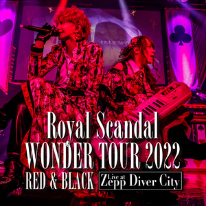 ビタースウィート (WONDER TOUR 2022 -RED & BLACK-)