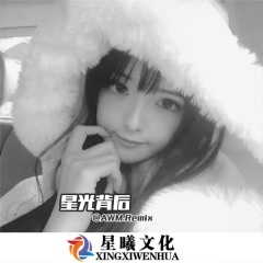 遇上即是上上签 (DJ版)