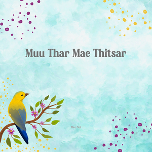Muu Thar Mae Thitsar